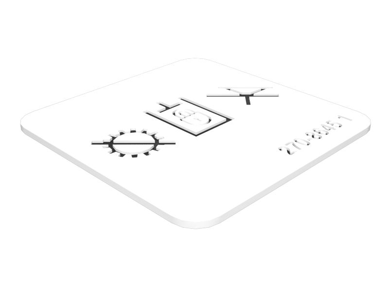 270-8645: НАКЛЕЙКА СЕРВИСНАЯ