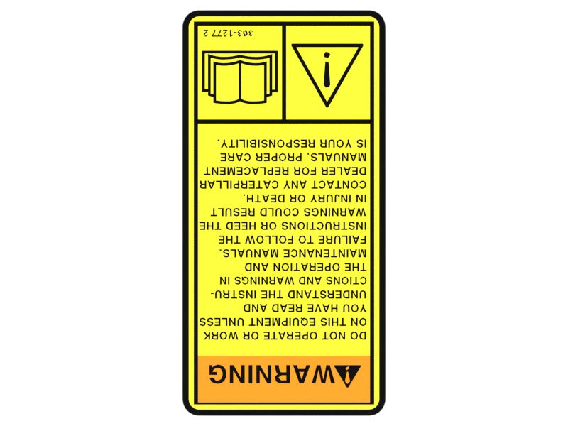 НАКЛЕЙКА С ПРЕДУПРЕЖДЕНИЕМ