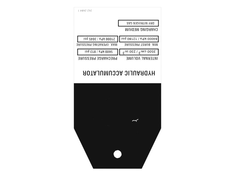 ПЛАСТИНА ГА