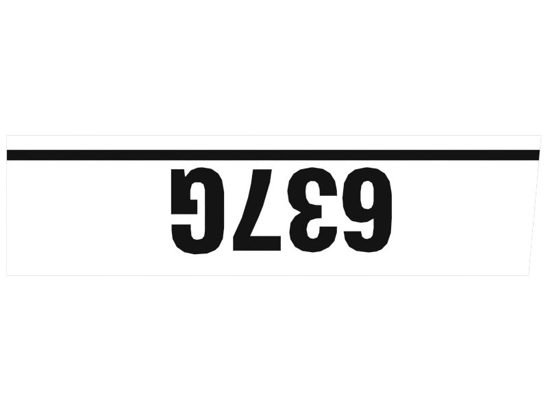 НАКЛЕЙКА 637G HO