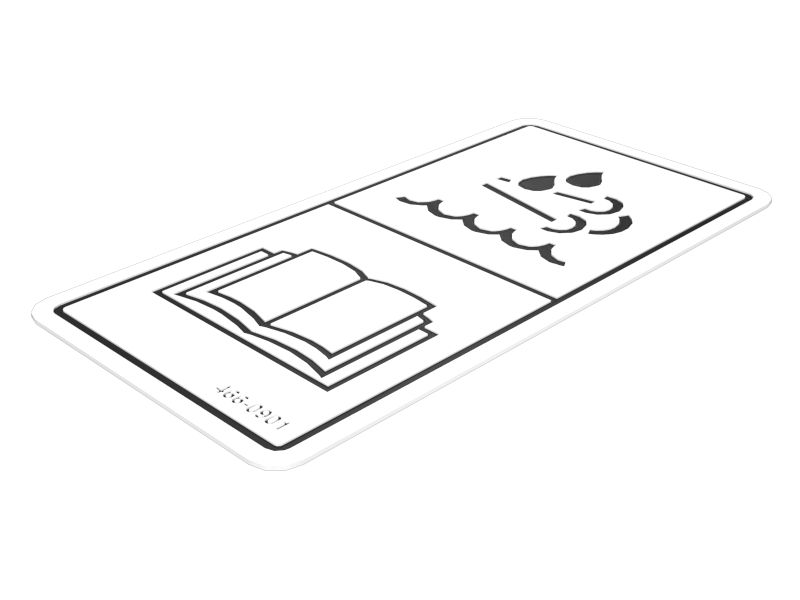 НАКЛЕЙКА DEF