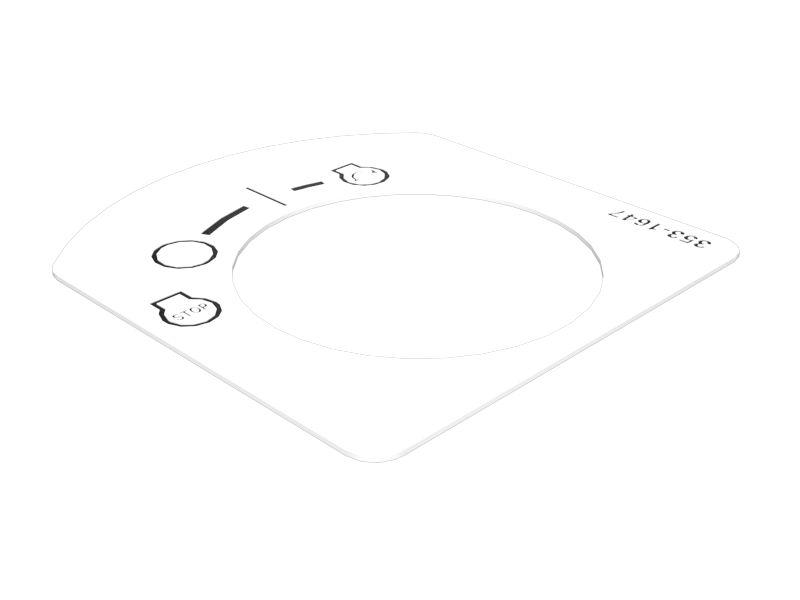 353-1647: НАКЛЕЙКА