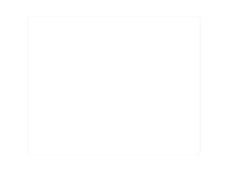 НАКЛЕЙКА ПОДЪЕМА