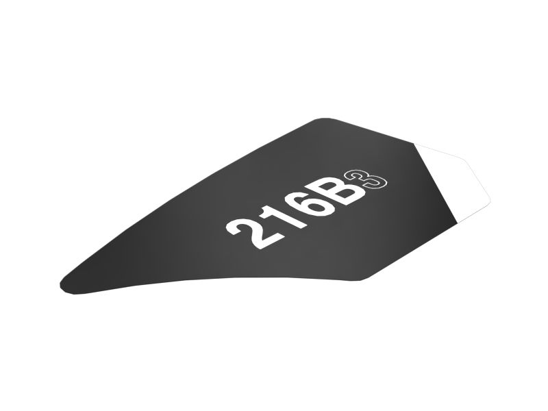 354-6559: НАКЛЕЙКА