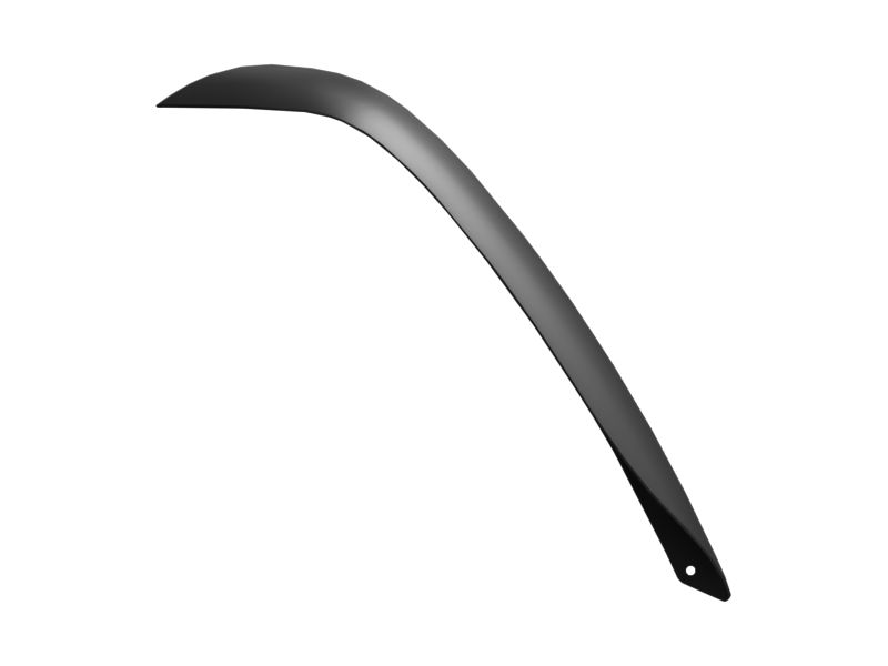 УДЛИНИТЕЛЬ