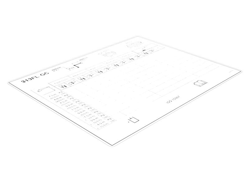 НАКЛЕЙКА ПОДЪЕМА