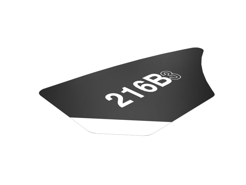 354-6561: НАКЛЕЙКА