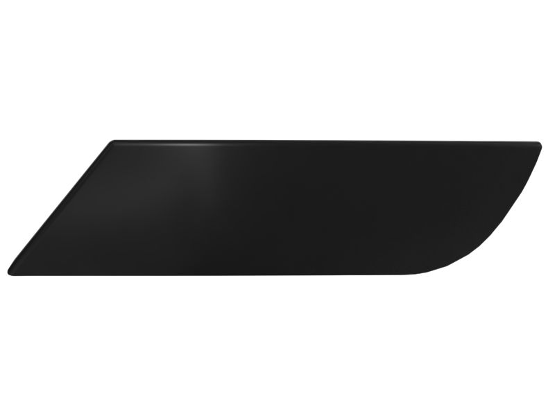 УДЛИНИТЕЛЬ