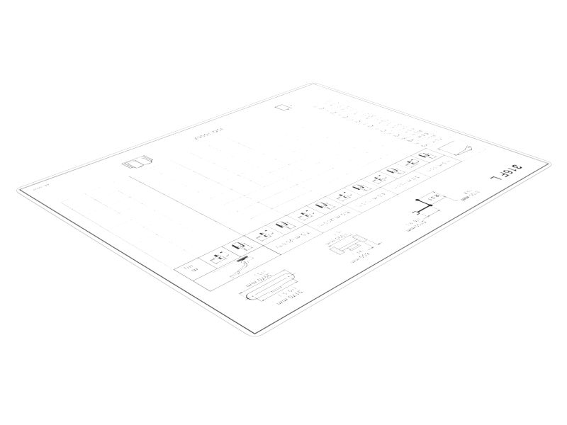 НАКЛЕЙКА ПОДЪЕМА