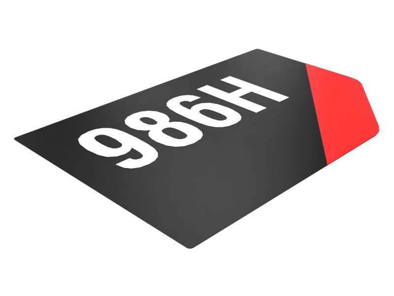 НАКЛЕЙКА 986H