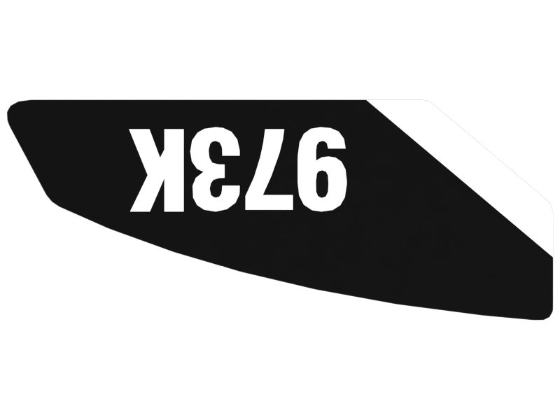 НАКЛЕЙКА 973К