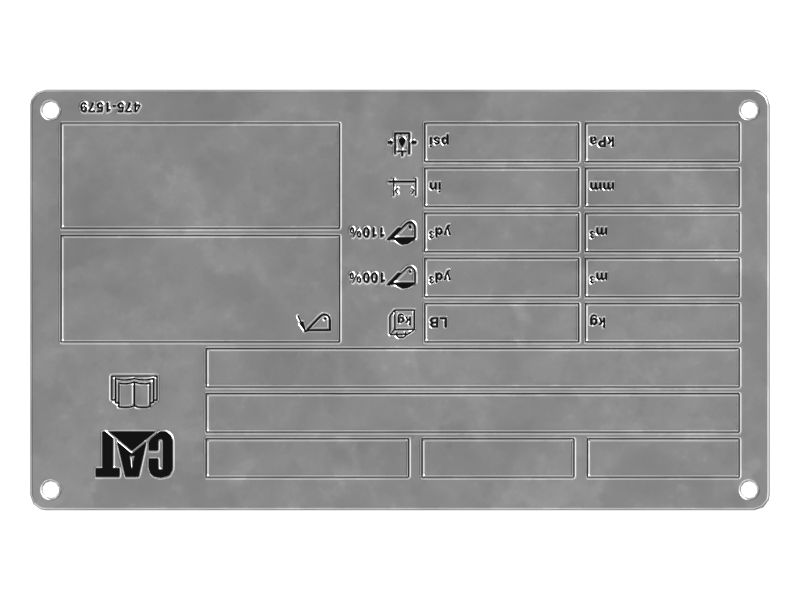 ПЛАСТИНА КОВША