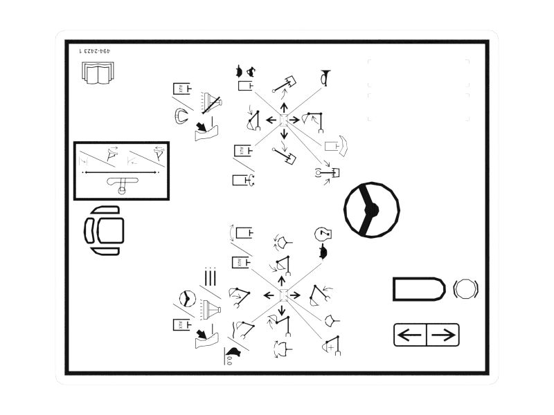 НАКЛЕЙКА УПРАВЛЕНИЯ