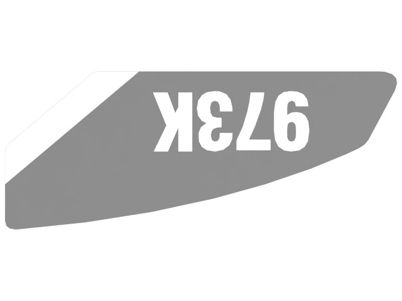 НАКЛЕЙКА 973К