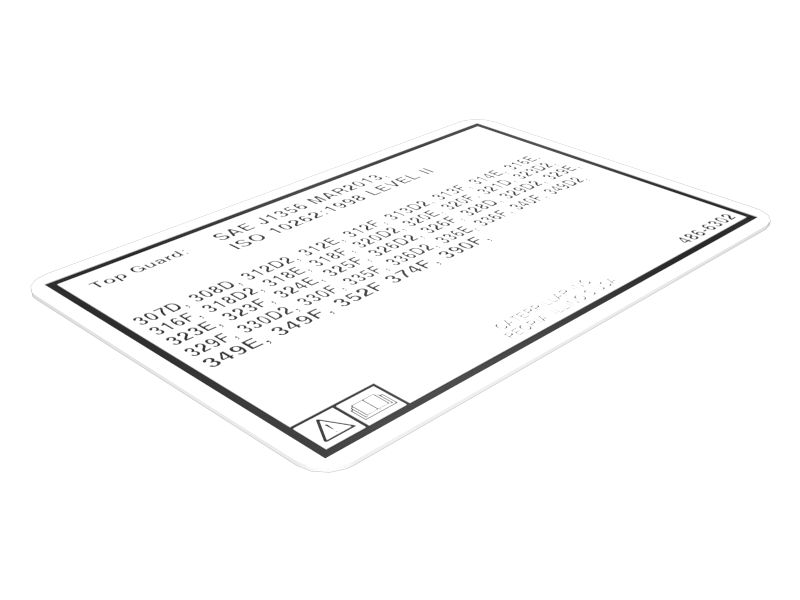 486-6302: НАКЛЕЙКА ВЕРХНЕЙ ЗАЩИТЫ