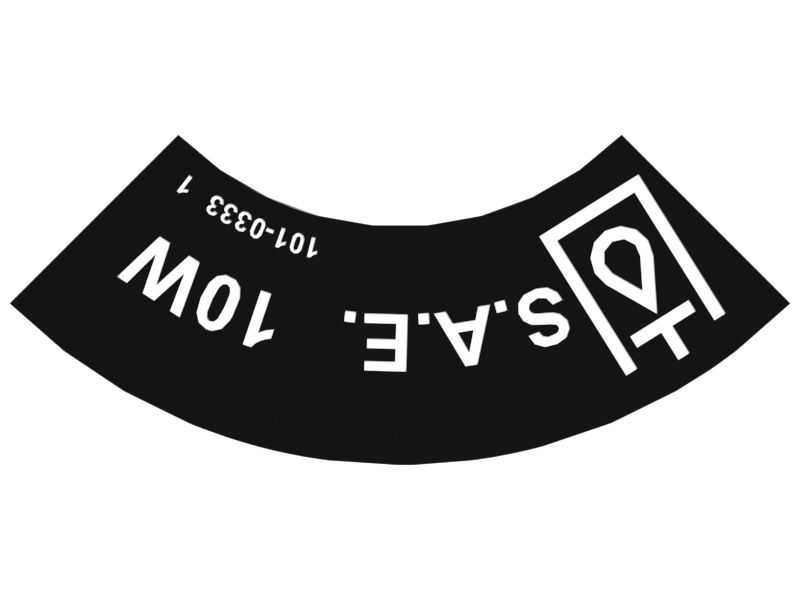 НАКЛЕЙКА ИДЕНТИФИКАЦИОННАЯ