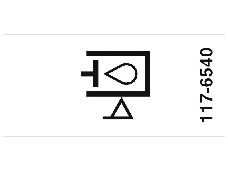 НАКЛЕЙКА ГИДРАВЛИЧЕСКОЕ МАСЛО