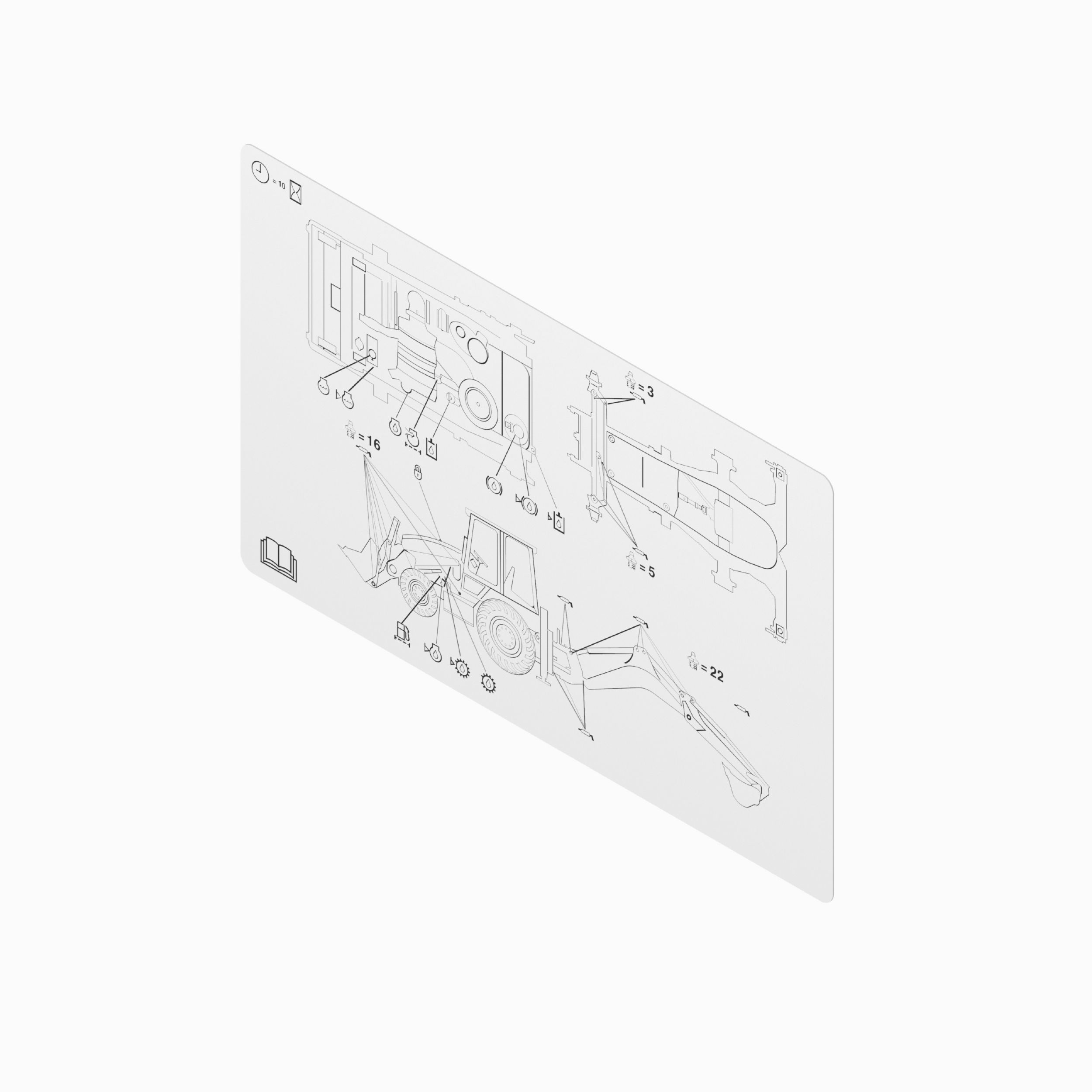 Lubricant Instruction Film