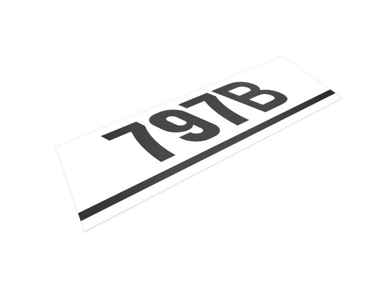 220-7177: ПОЛОСКА-НАКЛЕЙКА