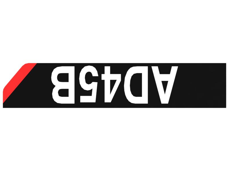 НАКЛЕЙКА