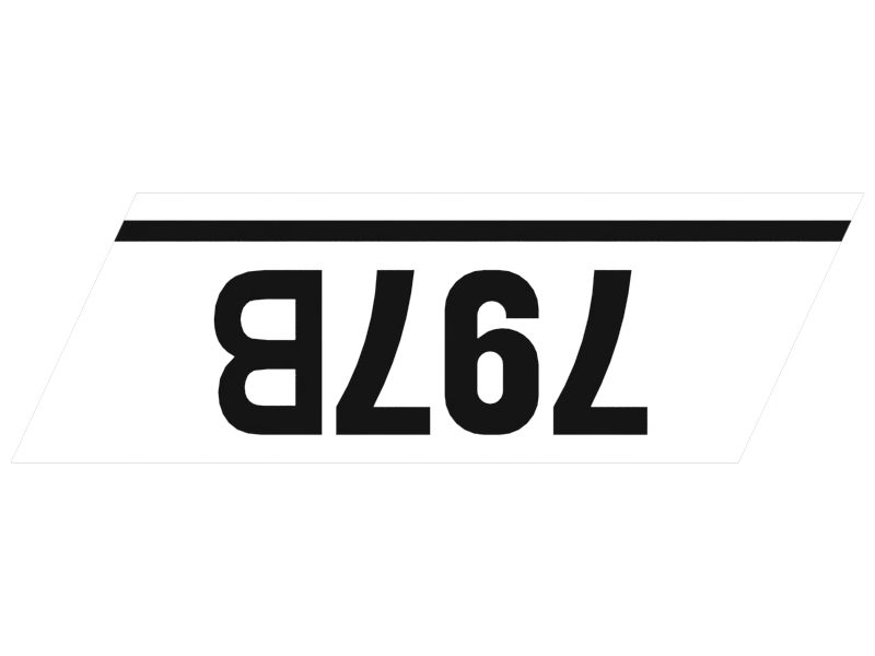 ПОЛОСКА-НАКЛЕЙКА