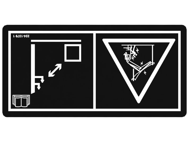 НАКЛЕЙКА "ОПАСНО