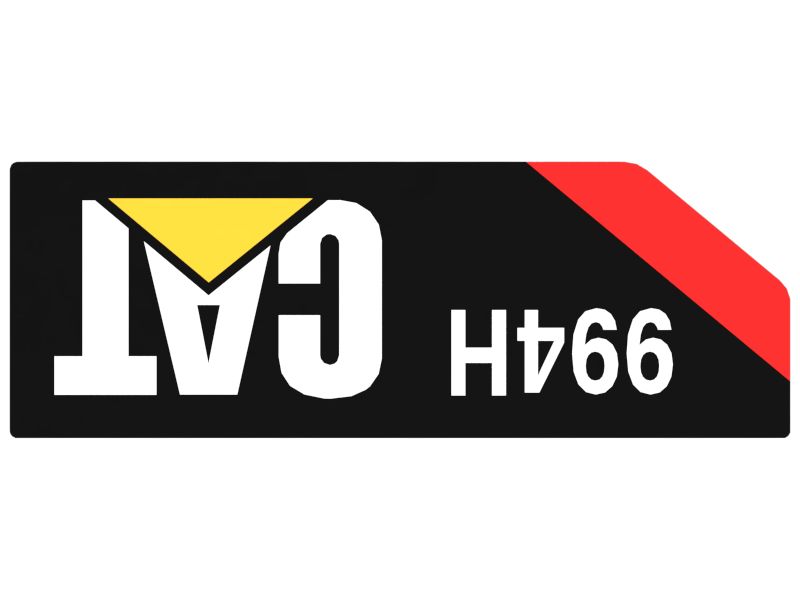 НАКЛЕЙКА 994(H)