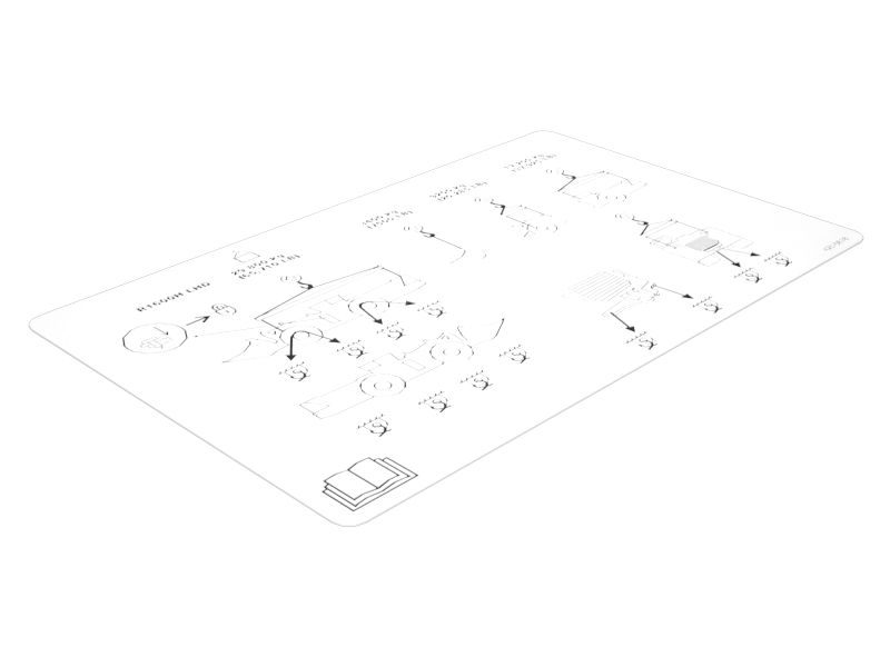 425-0618: ТРАНСПОРТНАЯ НАКЛЕЙКА