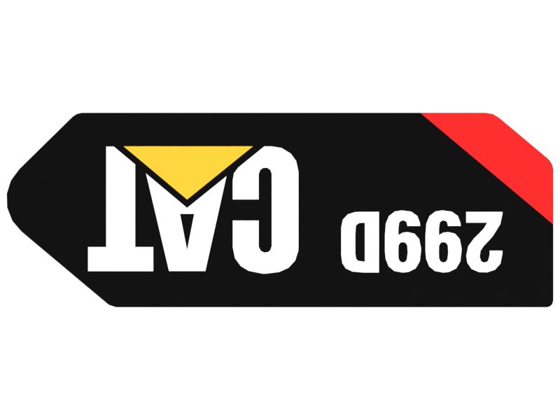 НАКЛЕЙКА 299D