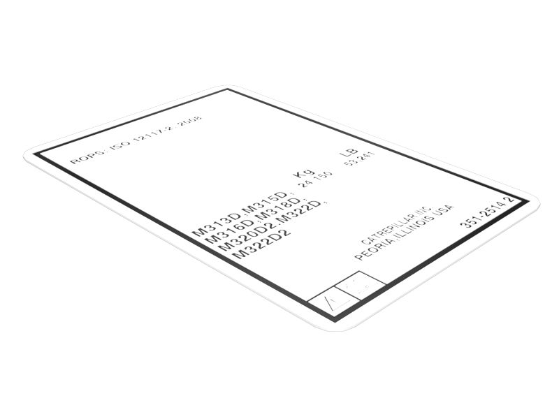 351-2514: НАКЛЕЙКА