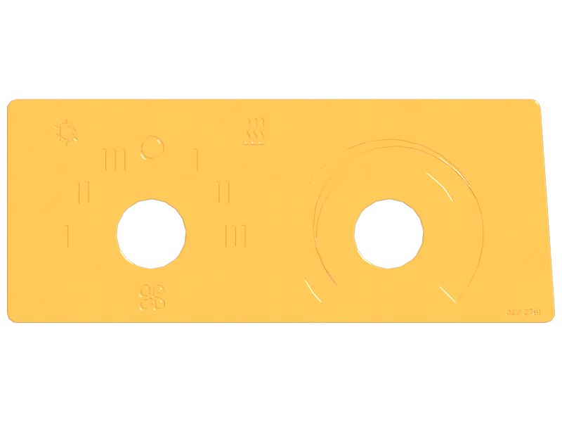 НАКЛЕЙКА УПРАВЛЕНИЯ