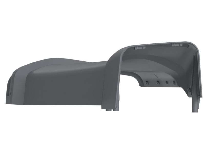 КРЫШКА СИСТЕМЫ УПРАВЛЕНИЯ