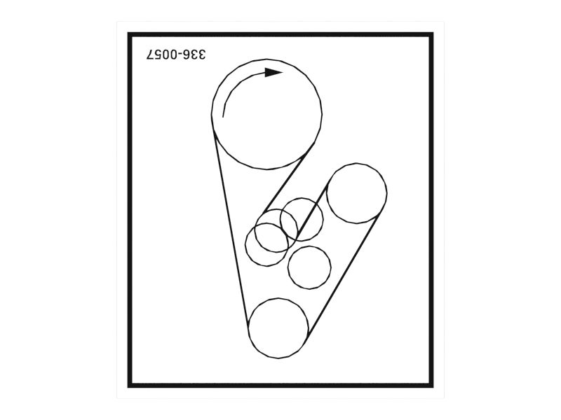 НАКЛЕЙКА РЕМНЯ