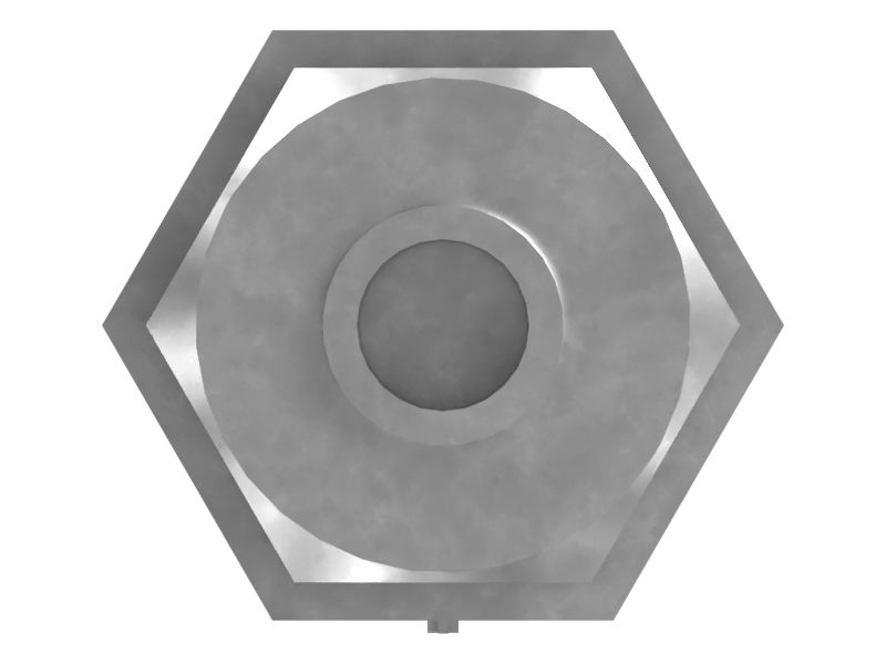 РАСПЫЛИТЕЛЬ