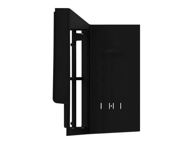 РАЗМЫКАТЕЛЬ ЦЕПИ