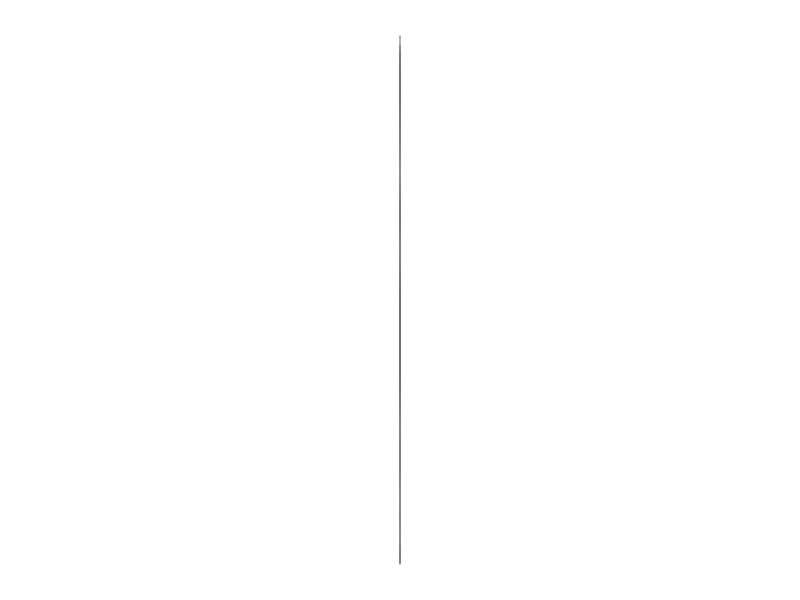 РЕГУЛИРОВОЧНАЯ ПРОКЛАДКА