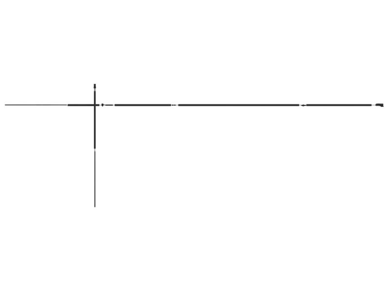 Комплект обогревателя сиденья