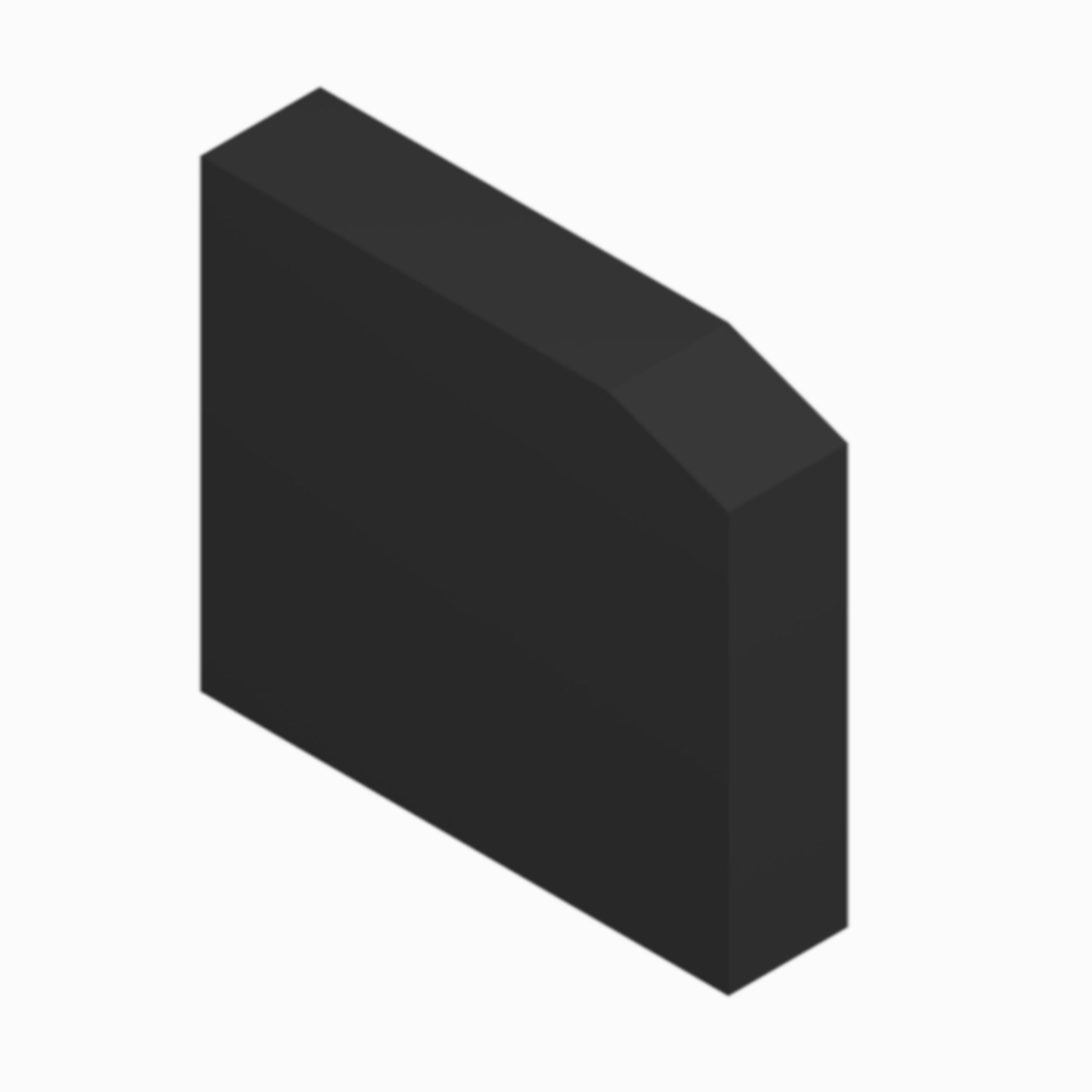 Platform Access Cover Insulation