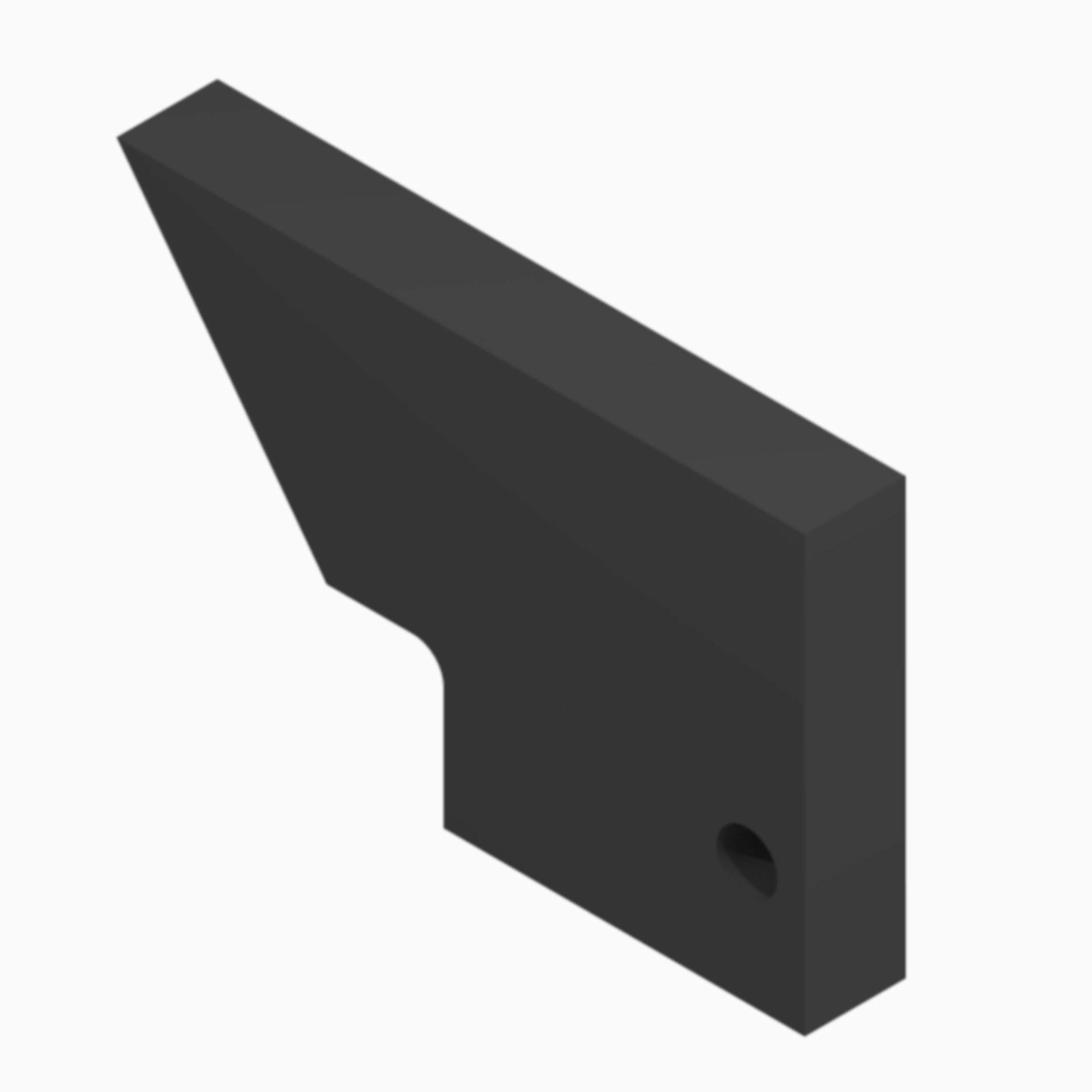 Platform Access Cover Insulation
