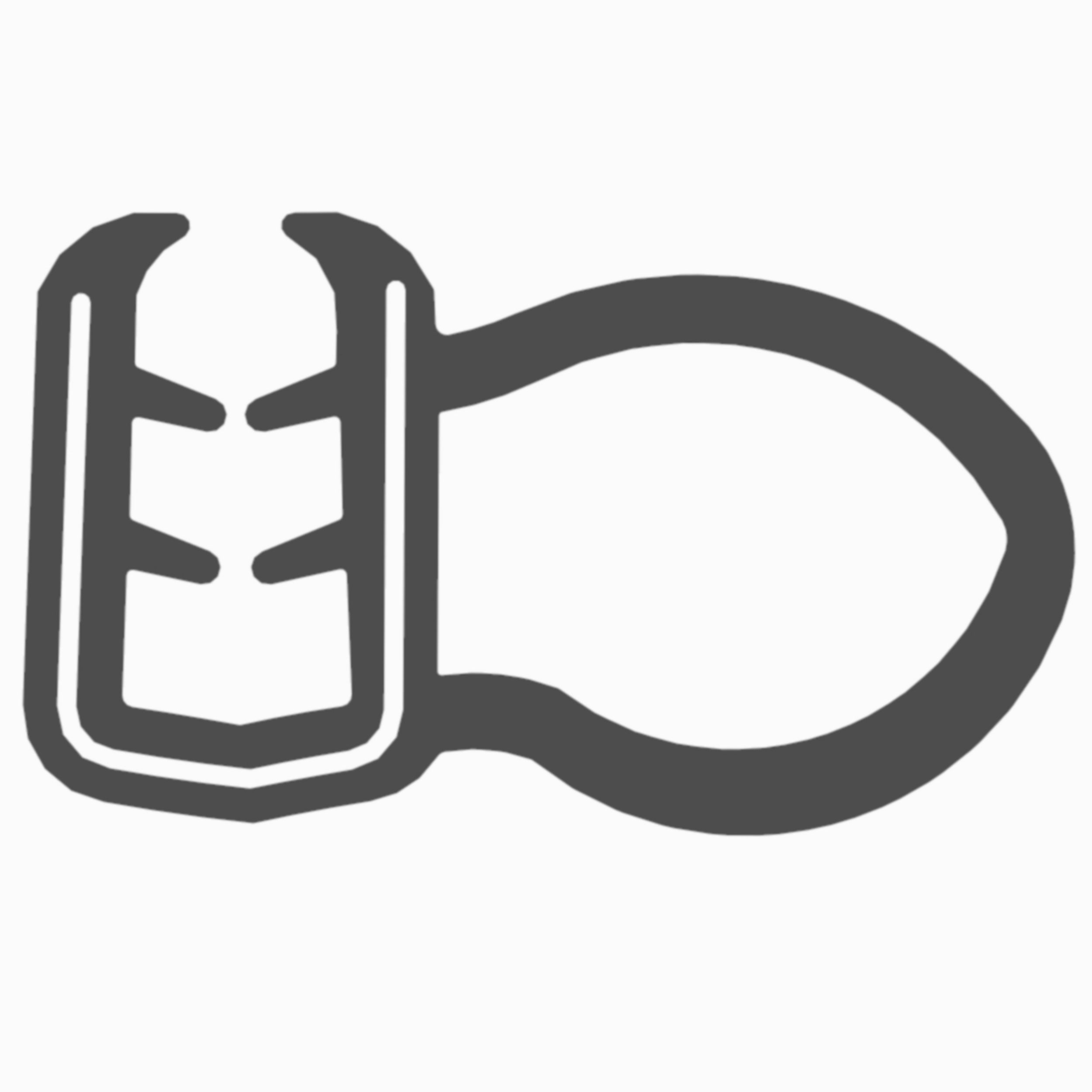 576-7879: Уплотнение двери отсека 5767879 купить