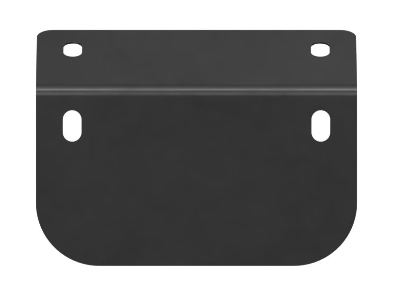 613-1293: 204mm Length Front Guard Panel Shield 6131293 купить