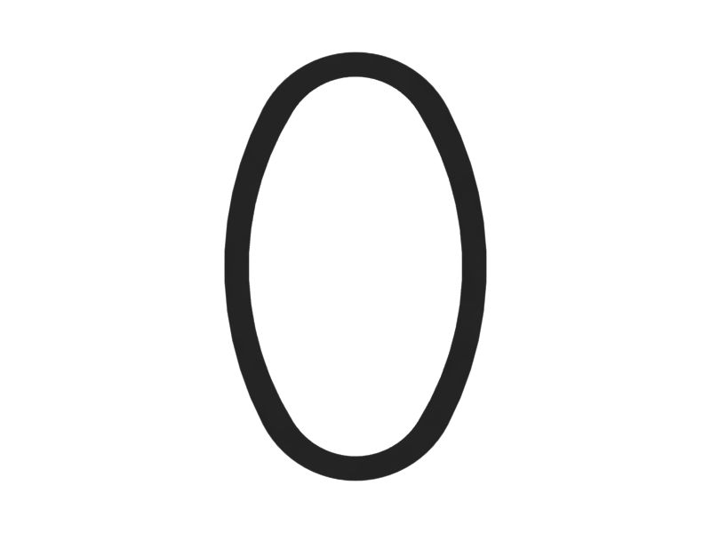 УПЛОТНЕНИЕ