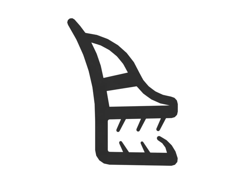 Объемное уплотнение общей высотой 16,50 мм