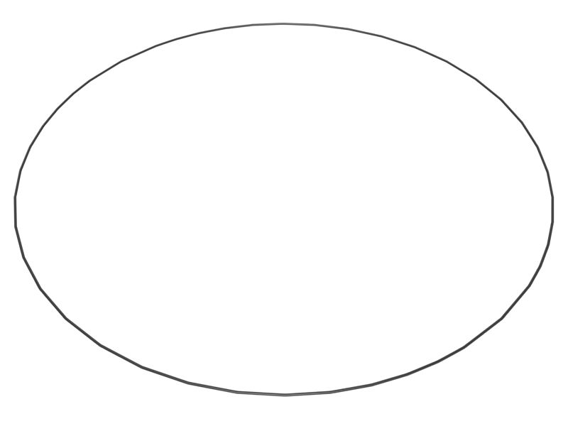 Уплотнительное кольцо с внутренним диаметром 1275 мм