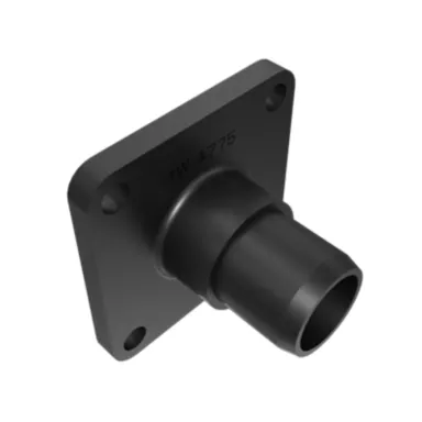 4W-4775: Adapter für Nachkühler