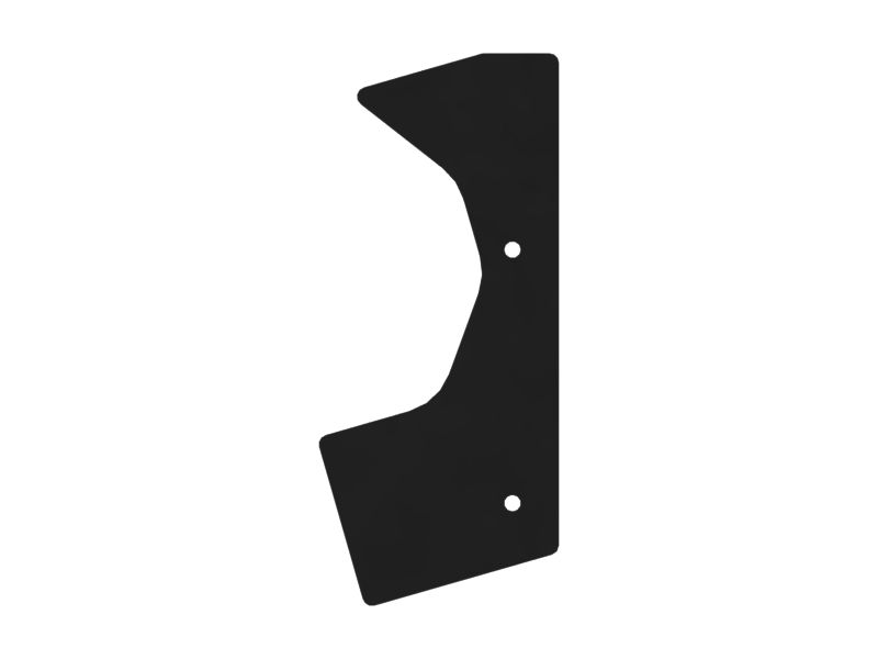 Bottom Guard Plate