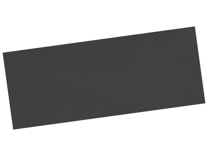 УПЛОТНЕНИЕ