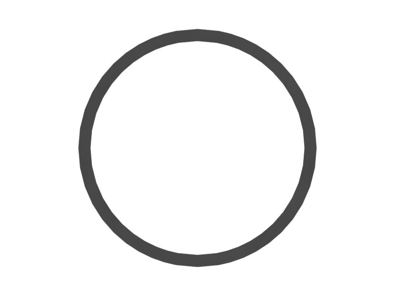 136-2961: 0.5mm Thick Final Drive Shim 1362961 купить