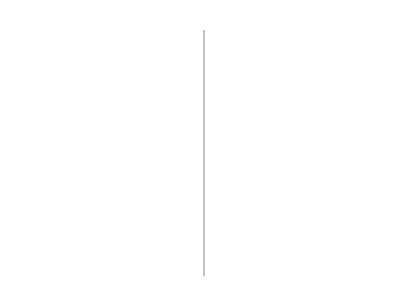 РЕГУЛИРОВОЧНАЯ ПРОКЛАДКА