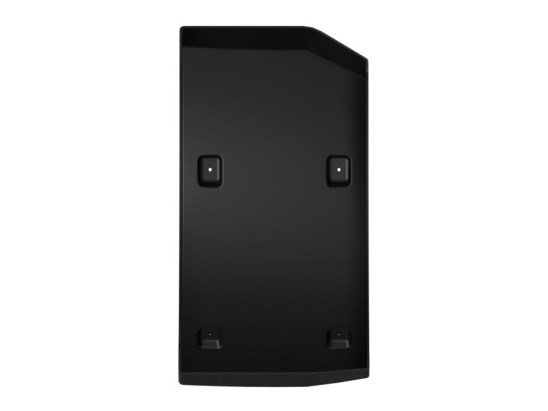 Крыло для бездорожья